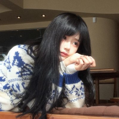 永恒的爱