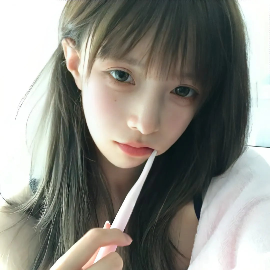 我爱麻烦